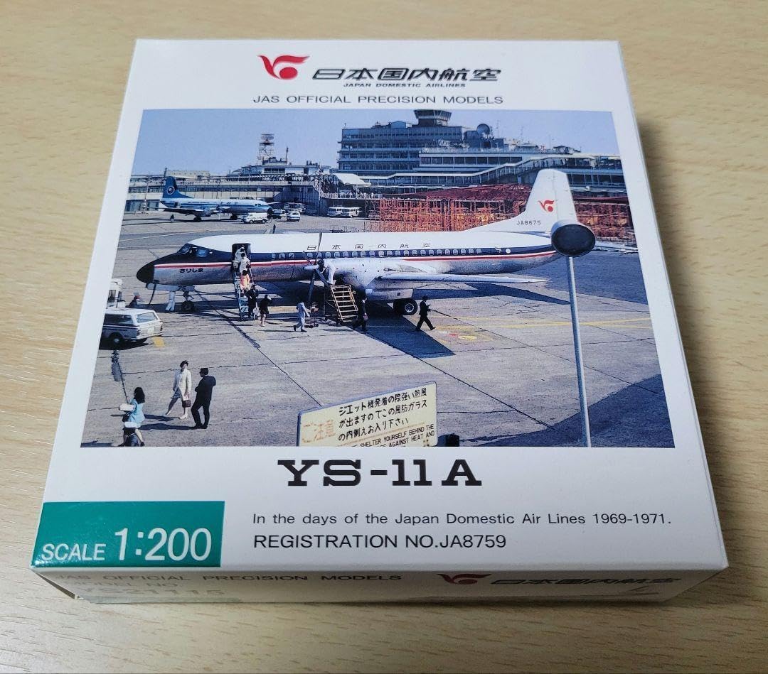 JAS 1/200 東亜国内航空 YS-11A YS21116 YS-11A 1/200 模型 日本国内